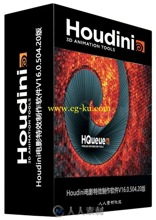 Houdini电影特效制作软件V16.0.504.20版 HOUDINI 16.0.504.20 WIN X64的图片1