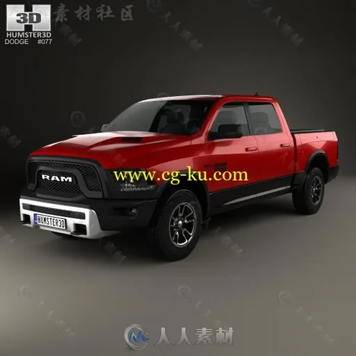 高精度道奇皮卡RAM1500汽车3D模型 HUM3D DODGE RAM 1500 REBEL 2015的图片1