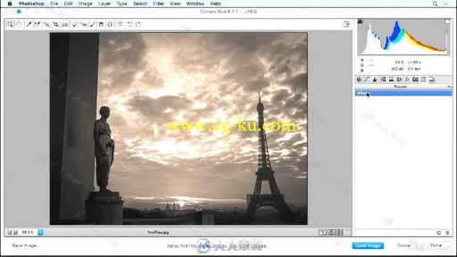 PS核心要点技术综合训练视频教程 Photoshop Insider Training Rethinking the Esse的图片6