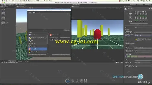 Unity专业级游戏制作综合训练视频教程 UDEMY GAME PROGRAMMING WITH UNITY的图片8