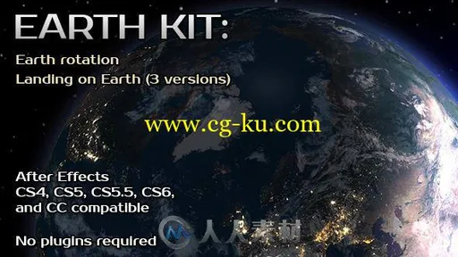 震撼三维地球旋转推进登陆点幻灯片展示AE模板 Videohive Earth Kit 7046593的图片1