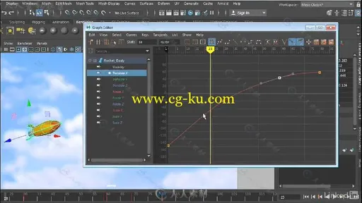 Maya 2017 Extension 3扩展版新功能训练视频教程 Maya 2017 Extension 3 New Features的图片1