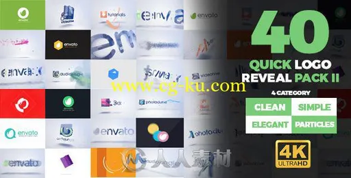 优雅动感粒子动画企业标志LOGO演绎AE模板 Videohive Quick Logo Reveal Pack 2的图片1