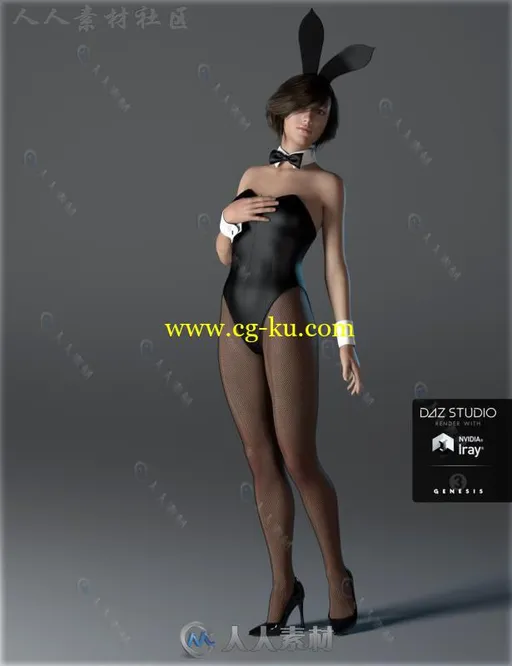 现代性感妩媚兔女郎服装3D模型合籍的图片1