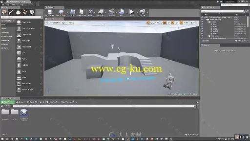 UE4虚幻游戏引擎核心技术训练频教程第一季 MACKLEYSTUDIOS UNREAL ENGINE 4 VOLUME的图片3