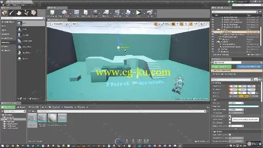 UE4虚幻游戏引擎核心技术训练频教程第一季 MACKLEYSTUDIOS UNREAL ENGINE 4 VOLUME的图片4