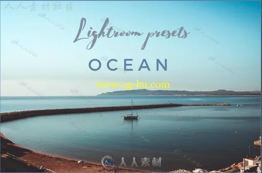 10款海洋的Lightroom预设的图片1