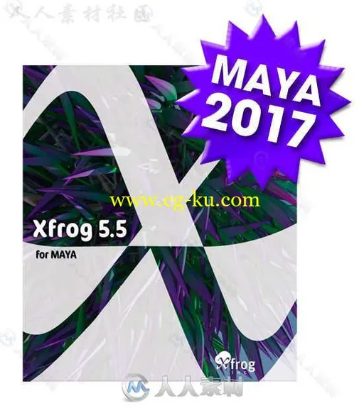 Greenworks XFrog植物Maya插件V5.5版 XFROG 5.5 FOR MAYA 2017 WIN MAC的图片1