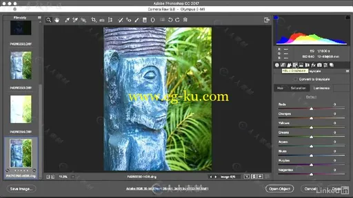 PS CC 2017无损曝光与色彩校正技术训练视频教程 Photoshop CC 2017 Nondestructive的图片3