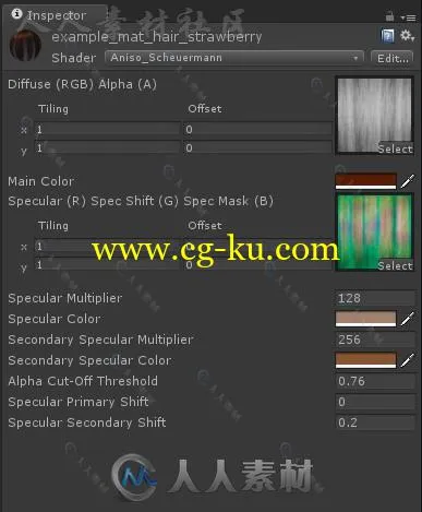 高级头发着色器Unity游戏素材资源的图片3