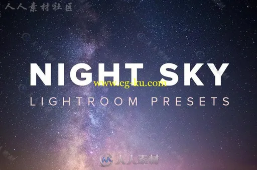 完美美丽梦幻的夜空Lightroom预设的图片1