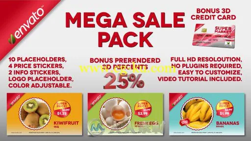 现代大型商场商店超市产品报价打折促销宣传片AE模板Videohive Mega Sale Pack 787的图片1