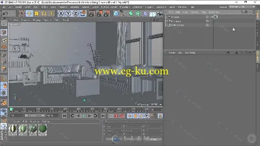 C4D中Vray真实渲染技术视频教程 PLURALSIGHT LOOK DEVELOPMENT FOR PHOTOREALISTIC的图片1