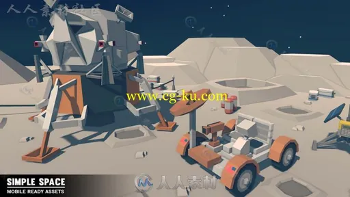 简单的卡通银河空间场景太空车辆3D模型Unity游戏素材资源的图片3