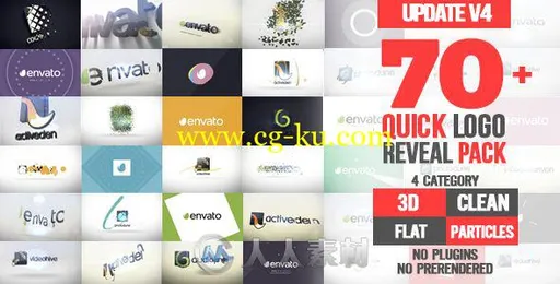 现代简单的企业标志快速展示LOGO演绎AE模板 Videohive Quick Logo Reveal Pack的图片1