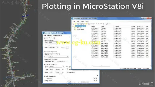 MicroStation高效工作技巧视频教程 MicroStation Plotting in V8i的图片3