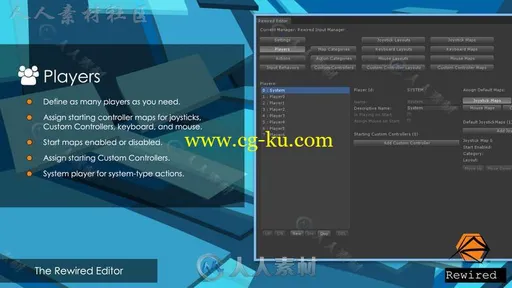 强大的重播高级输入系统编辑器扩充Unity游戏素材资源的图片1