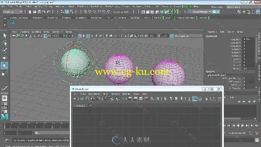 Maya 2017全面技能训练视频教程第一季 3DMOTIVE INTRO TO MAYA 2017 VOLUME 1的图片2