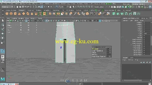 Maya 2017全面技能训练视频教程第二季 3DMOTIVE INTRO TO MAYA 2017 VOLUME 2的图片1