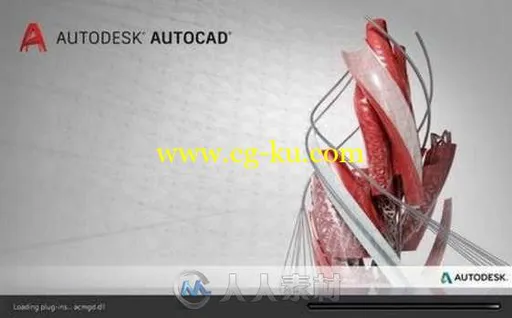 Autodesk AutoCAD专业制图软件V2018版 AUTODESK AUTOCAD 2018 WIN X64的图片1