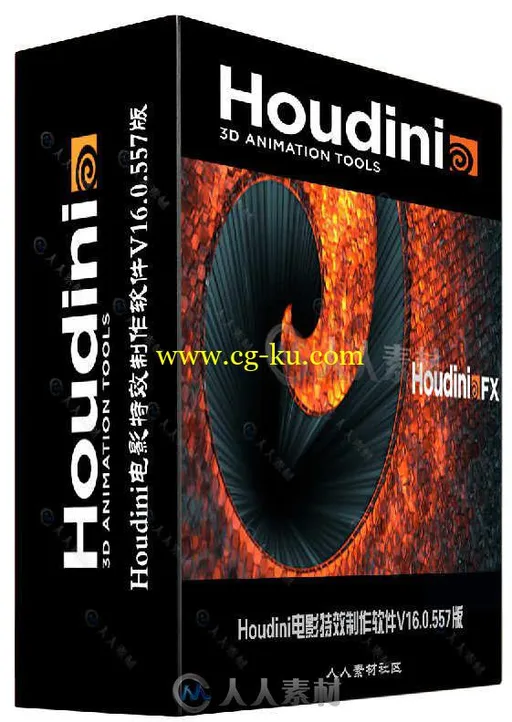 Houdini电影特效制作软件V16.0.557版 SIDEFX HOUDINI FX 16.0.557 WIN MAC LNX XFORCE的图片1