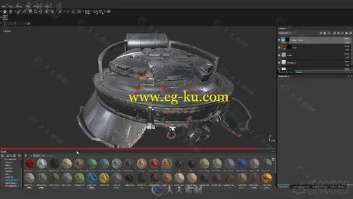 游戏科幻道具实例制作视频教程第二季 THE GNOMON WORKSHOP CREATING PROPS FOR GAM的图片3