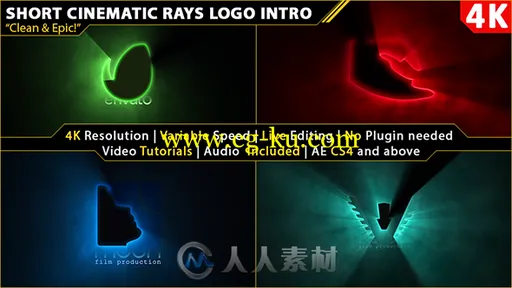 史诗大气灯光电影标志LOGO演绎AE模板Videohive Short Cinematic Light Rays Logo的图片1