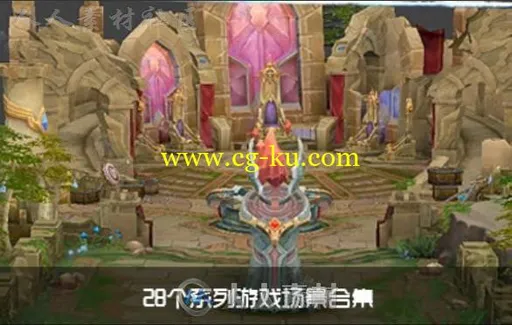 《全民超神》28个系列场景3D模型合辑的图片3