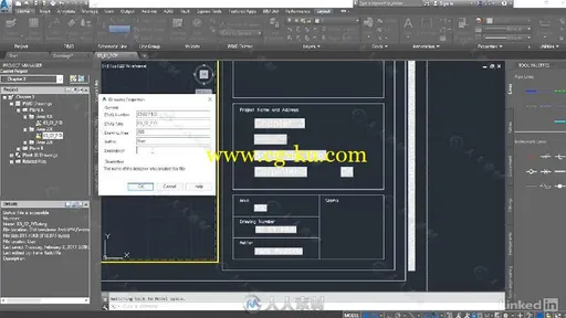 AutoCAD中P&ID技术训练视频教程 AutoCAD P&ID Essential Training User的图片1