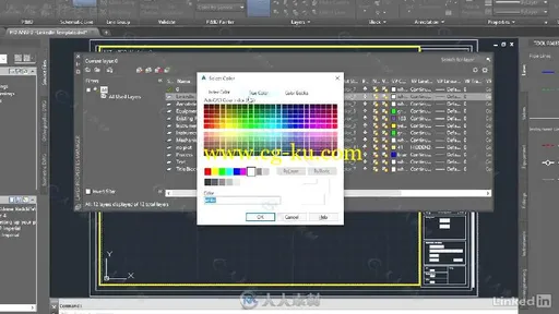 AutoCAD中P&ID技术训练视频教程 AutoCAD P&ID Essential Training User的图片4