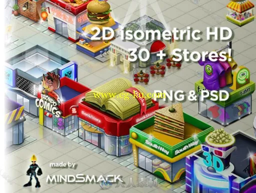 2D等距商店建筑贴图和材质Unity游戏素材资源的图片1