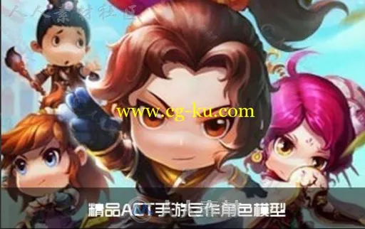 精品ACT手游巨作【武林外传】角色3D模型合辑的图片1