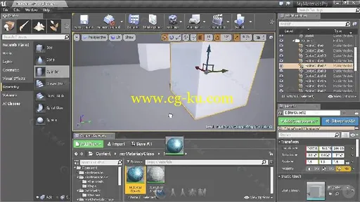 UE4游戏引擎中材质制作核心训练频教程 PLURALSIGHT UNREAL ENGINE 4 MATERIALS FUN的图片1