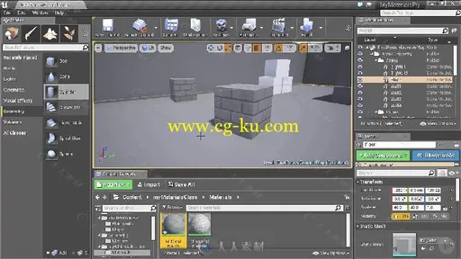 UE4游戏引擎中材质制作核心训练频教程 PLURALSIGHT UNREAL ENGINE 4 MATERIALS FUN的图片9