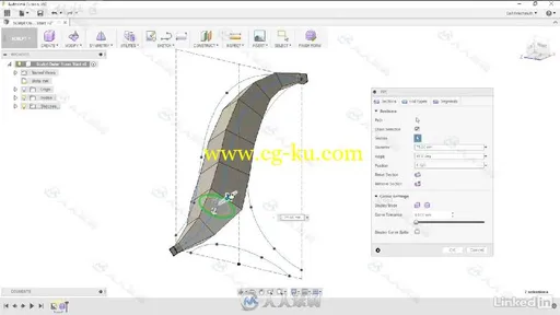 Fusion360产品设计照明技术视频教程 Fusion 360 Product Design Lighting的图片1