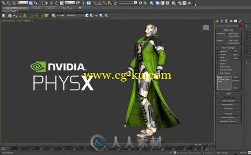 Mental Ray渲染引擎3dsmax插件V2017版 NVIDIA MENTAL RAY FOR AUTODESK 3DS MAX 20的图片1