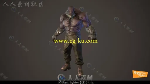 突变邪恶战士生物角色3D模型Unity游戏素材资源的图片3