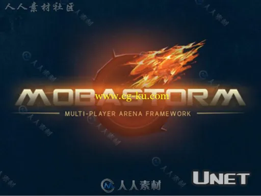 多人竞技游戏Moba类完整项目Unity游戏素材资源的图片1