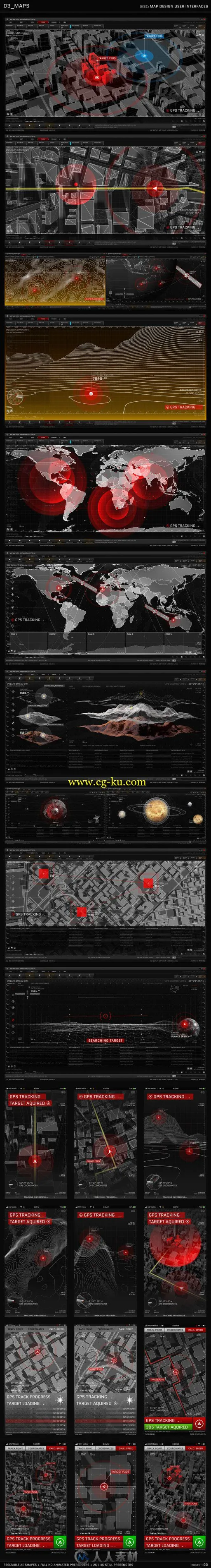 高科技HUD屏幕展示电视游戏UI用户界面幻灯片AE模板的图片5