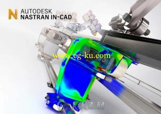 AUTODESK NASTRAN IN-CAD V2018版的图片1