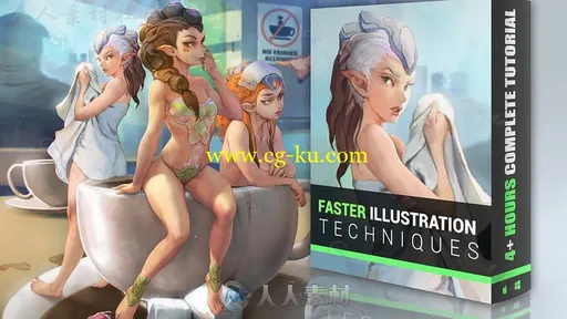 卡通小美女插画绘画综合训练视频教程 CUBEBRUSH FASTER ILLUSTRATION TECHNIQUES的图片1