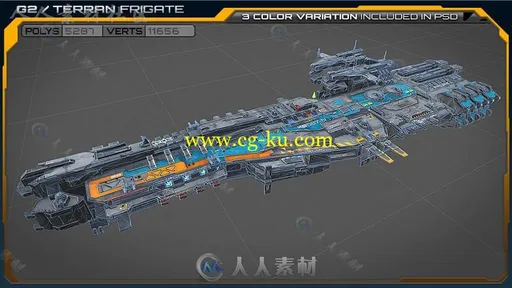 科幻太空飞船太空车辆3D模型Unity游戏素材资源的图片4