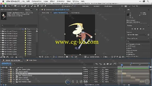 AE木偶动画工具使用技术视频教程 PLURALSIGHT AFTER EFFECTS CC PUPPET PIN TOOL的图片1