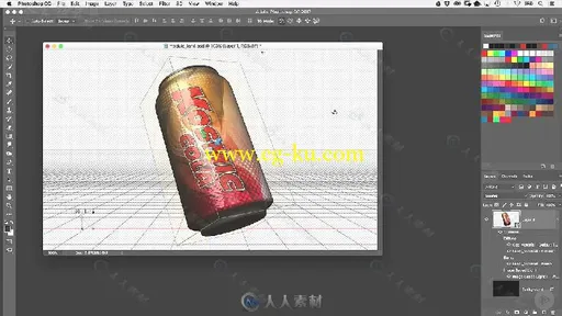 PS三维商业产品设计实例制作视频教程 PLURALSIGHT PHOTOSHOP CC CREATING A PRODUC的图片1