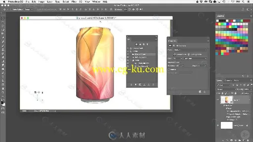 PS三维商业产品设计实例制作视频教程 PLURALSIGHT PHOTOSHOP CC CREATING A PRODUC的图片10