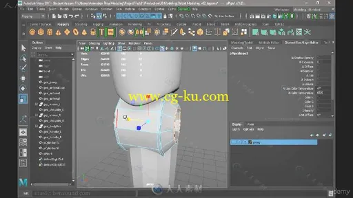 Maya机器人概念设计与建模制作视频教程 UDEMY CREATE PROFESSIONAL 3D MODELS FROM的图片12