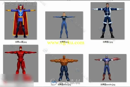 漫威的超级英雄大集合3D模型的图片2