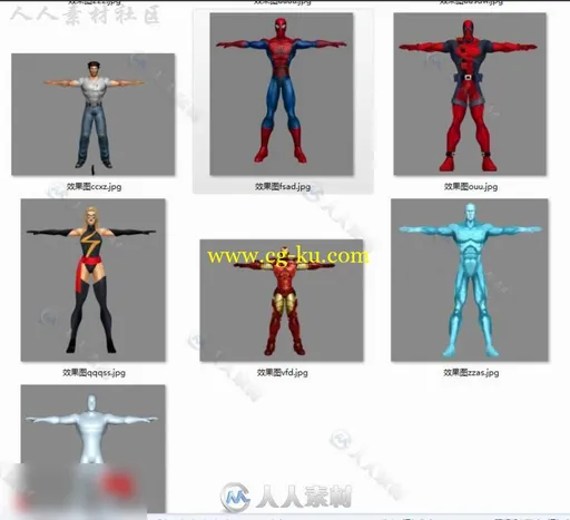 漫威的超级英雄大集合3D模型的图片3