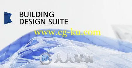 Autodesk Building Design Suite Ultimate建筑设计套装V2018版的图片2