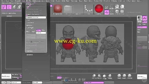 Zbrush概念怪兽雕刻设计大师级训练视频教程 PLURALSIGHT SCULPTING THE NECROKNIGH的图片1